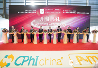 CPHI & PMEC-China pharma events will deliver in 2021