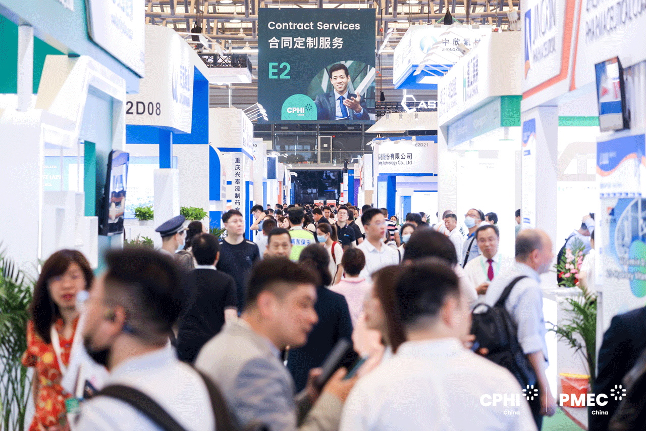 CPHI & PMEC China Virtual Expo Connect 2020