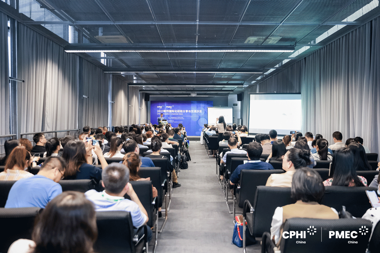 CPHI & PMEC China 2019