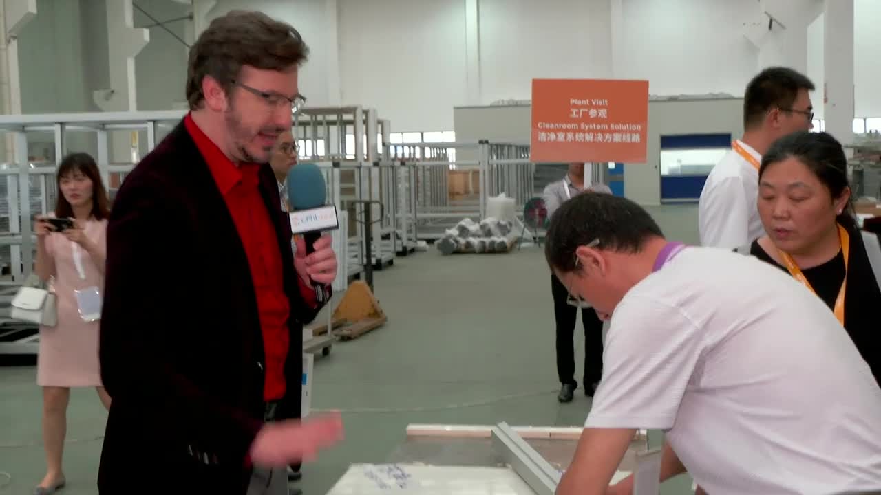 plant visit at CPHI & PMEC China